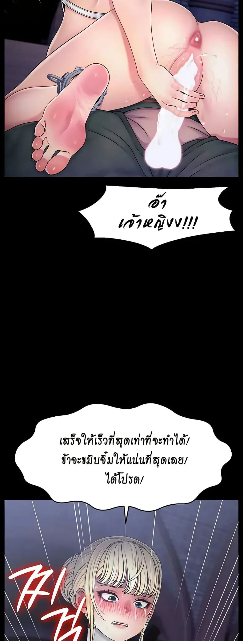 page-35