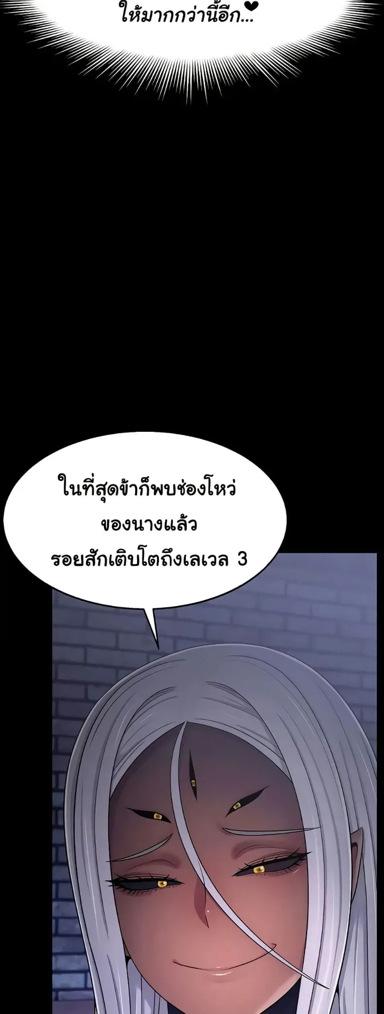 page-42