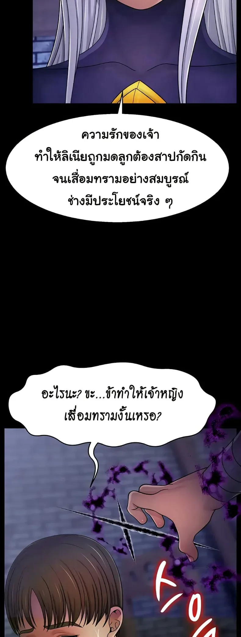 page-43
