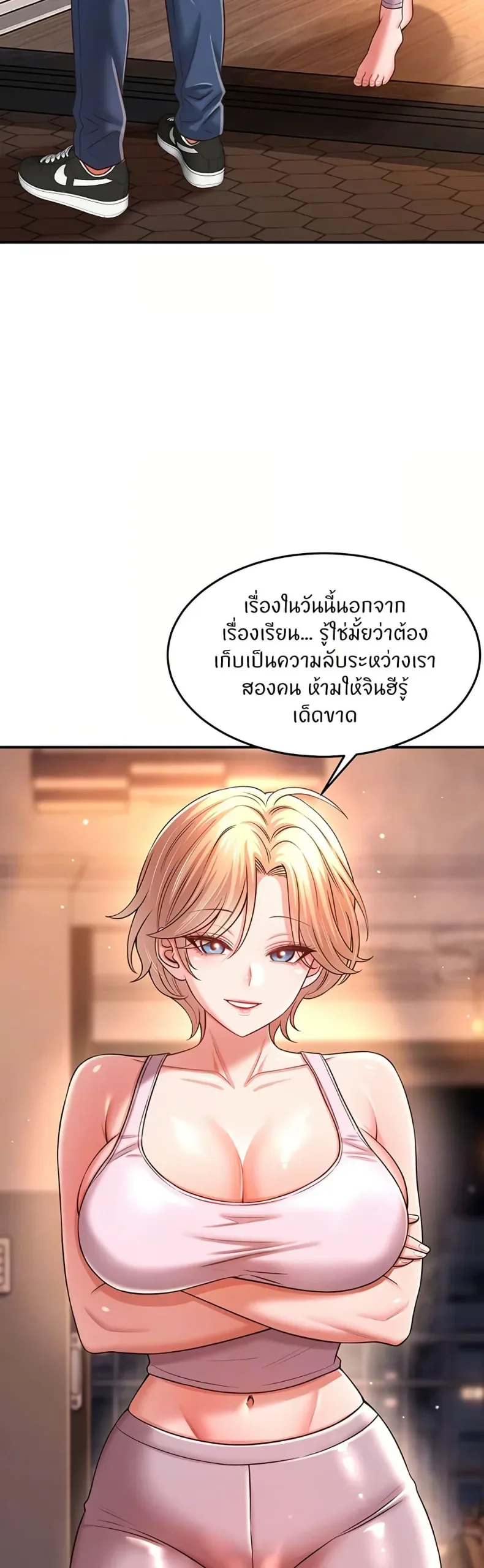 page-9