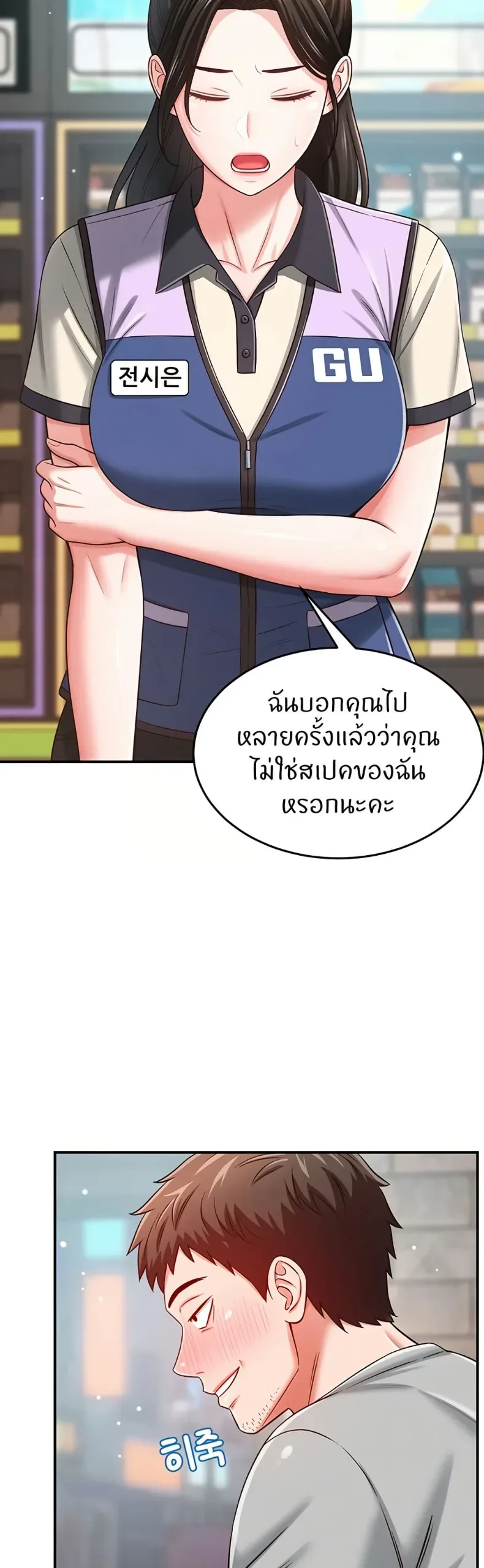 page-22