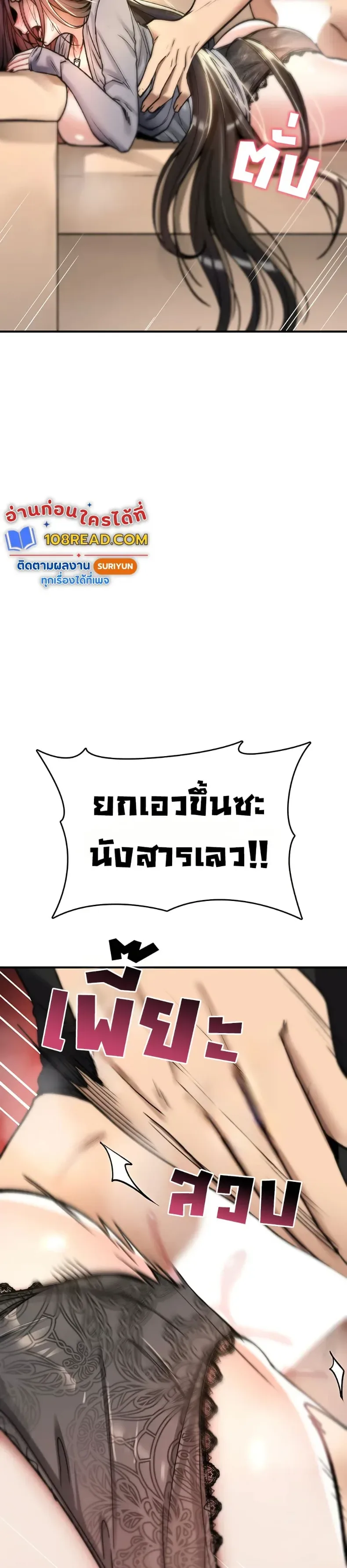 page-17