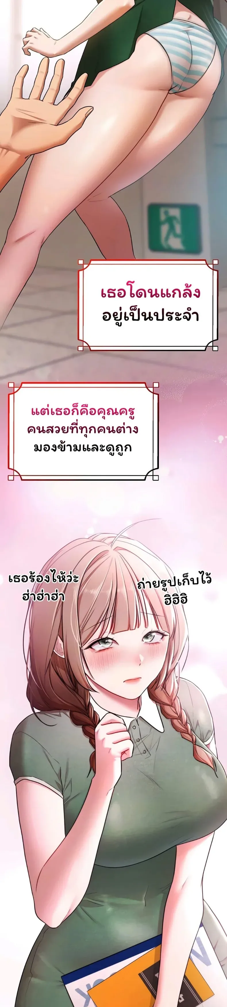 page-4