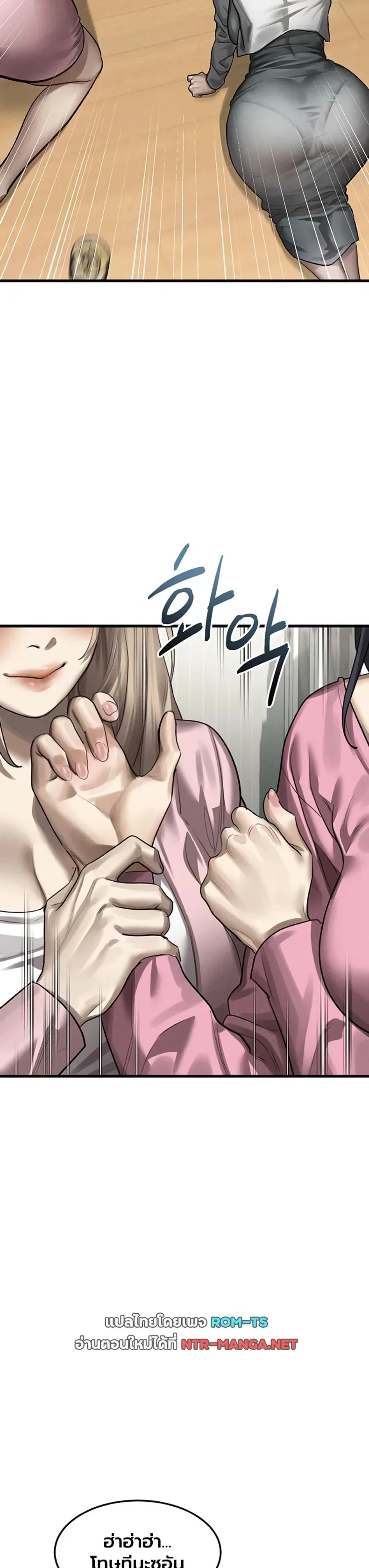 page-11