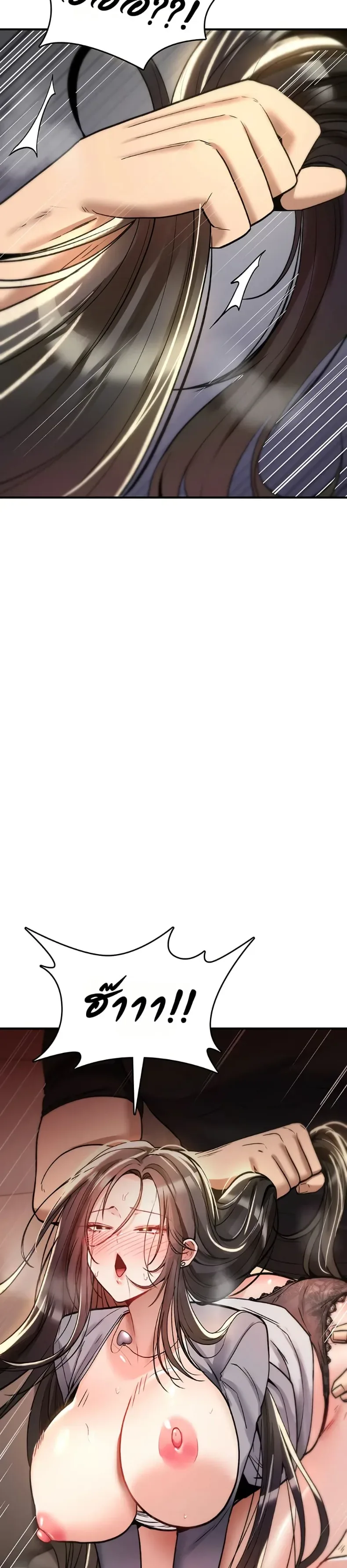 page-21
