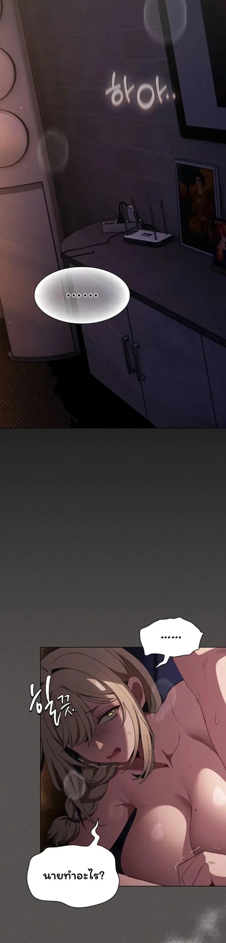 page-17