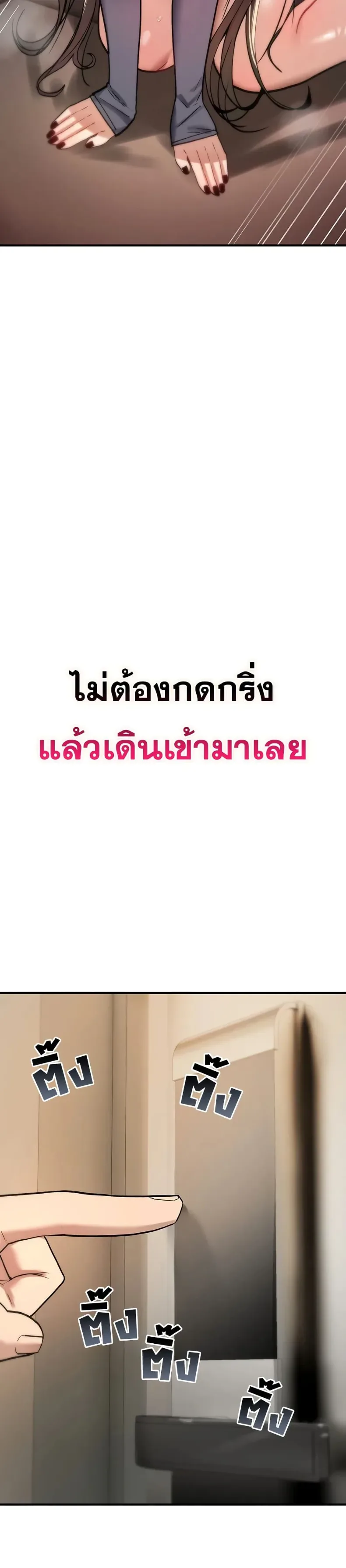 page-22