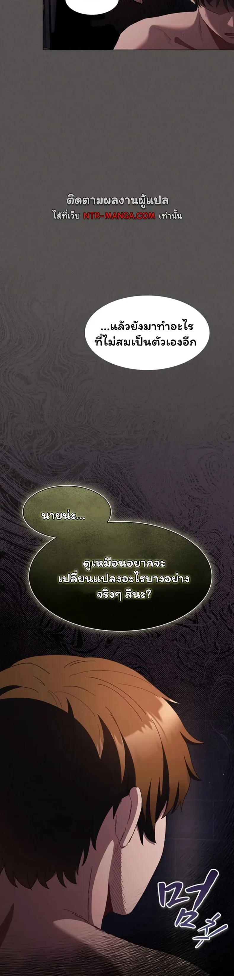 page-21