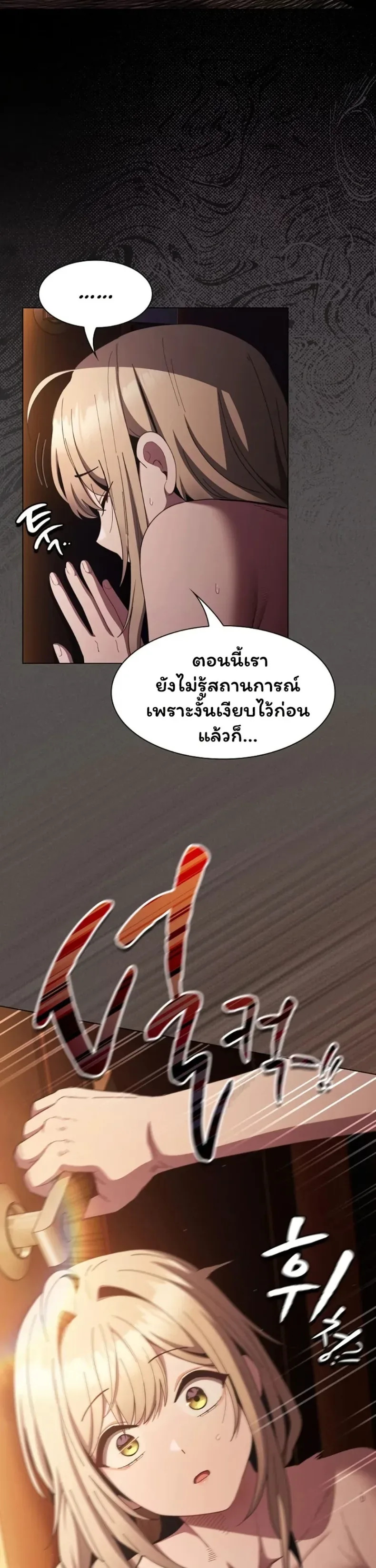 page-22