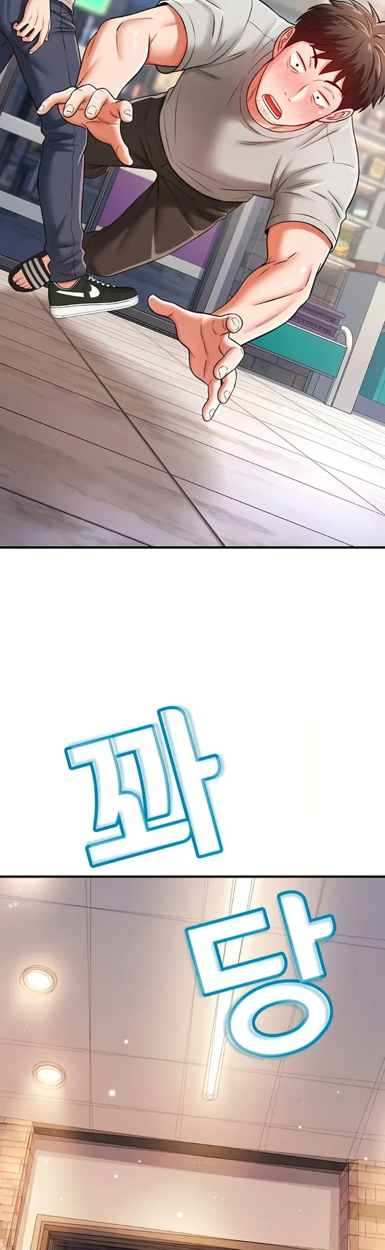 page-37