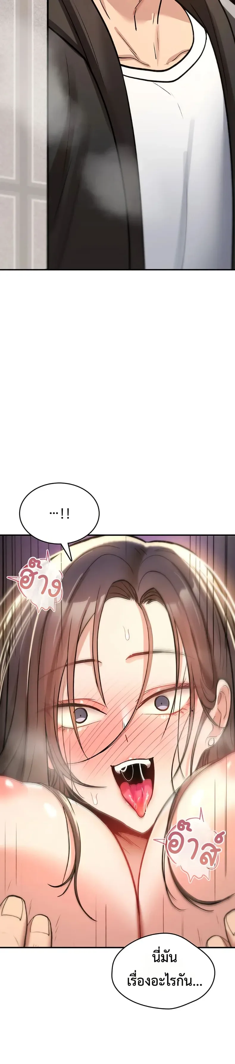 page-28
