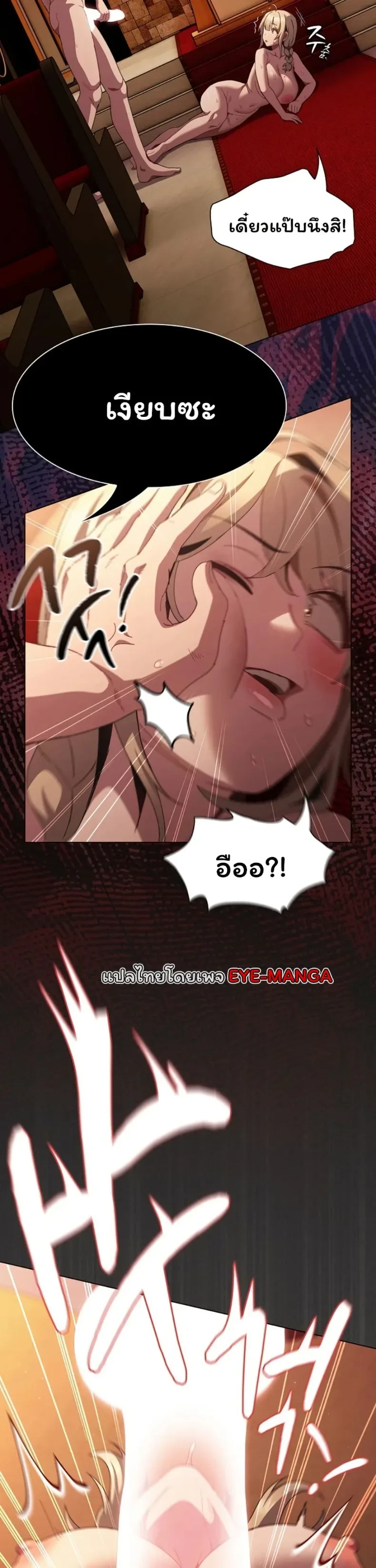 page-26