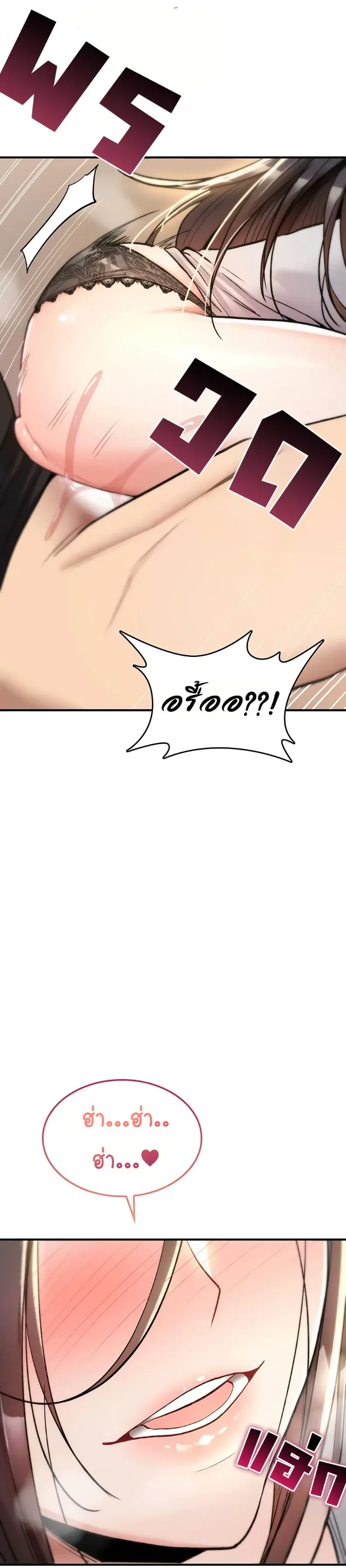 page-31