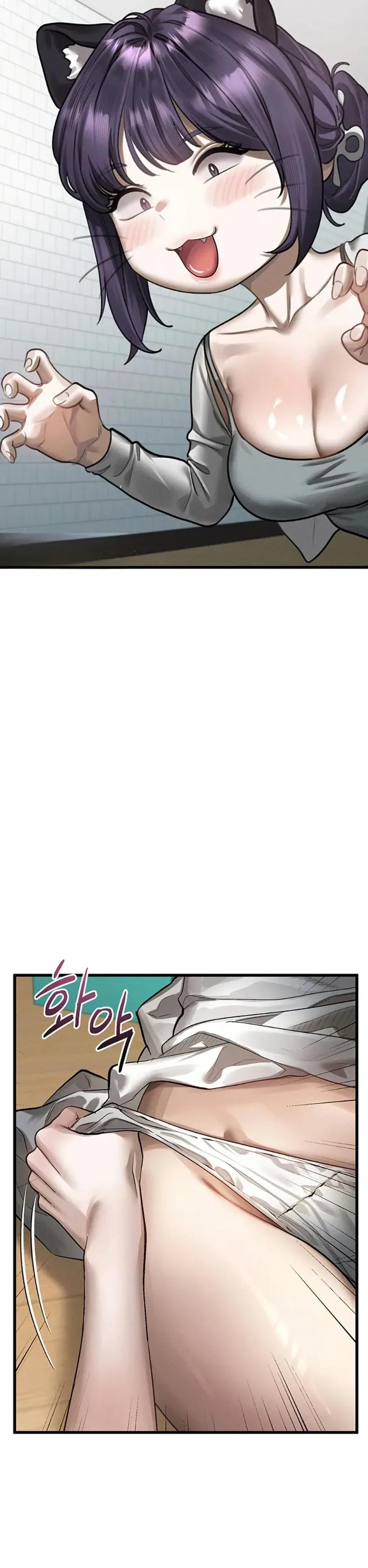 page-23