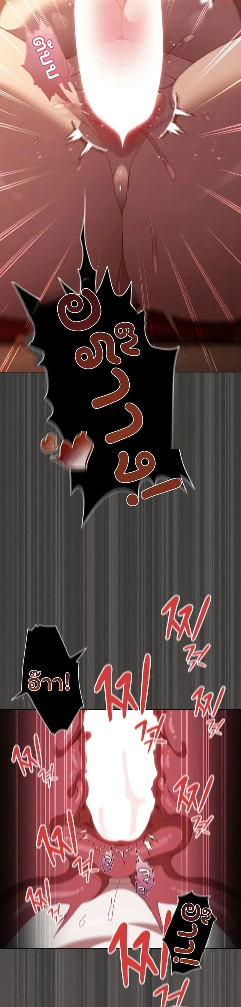 page-27