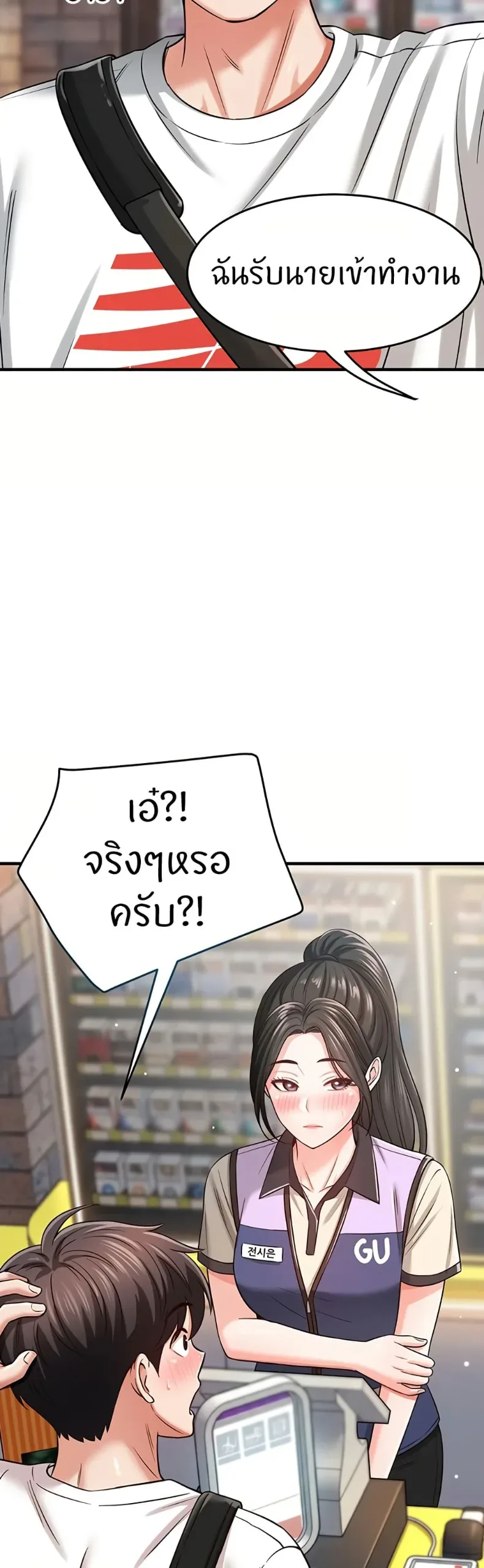 page-46