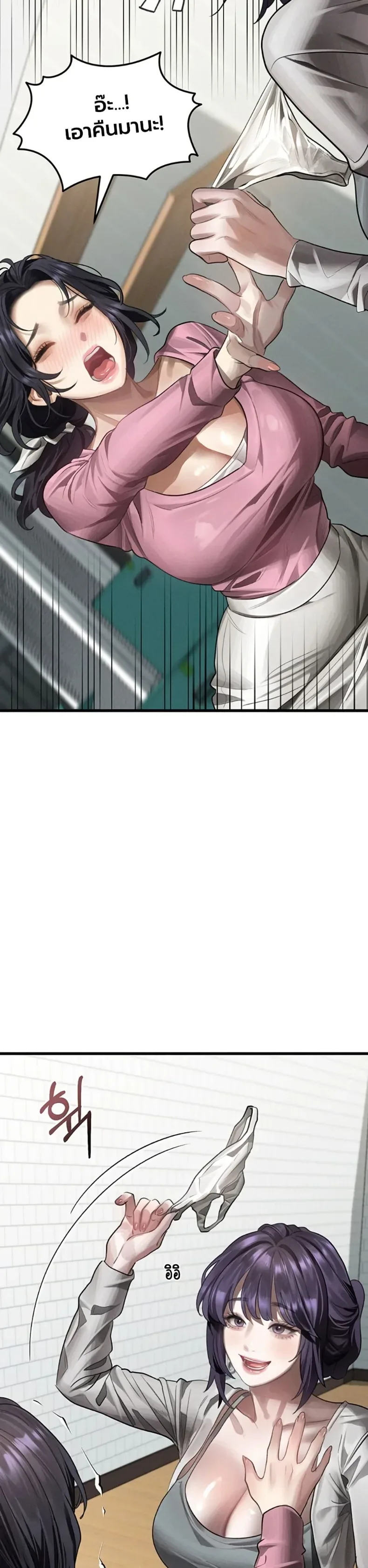 page-26