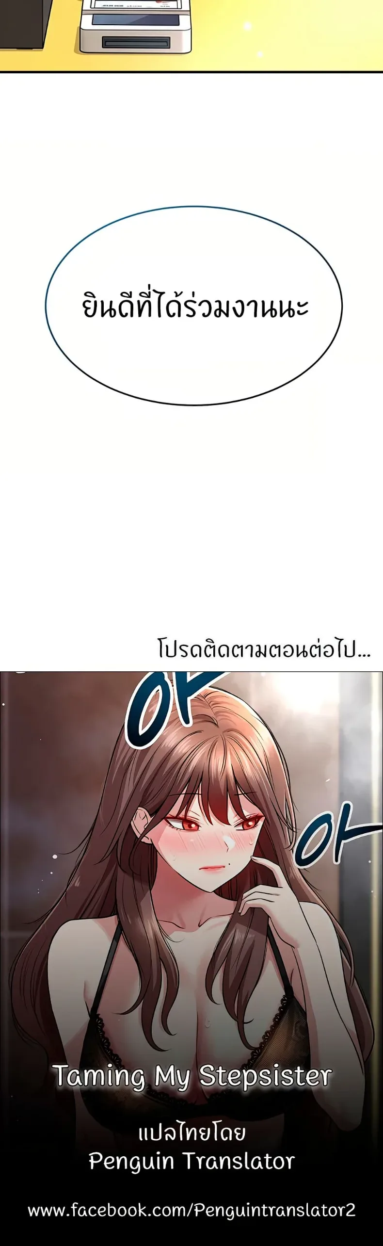 page-50