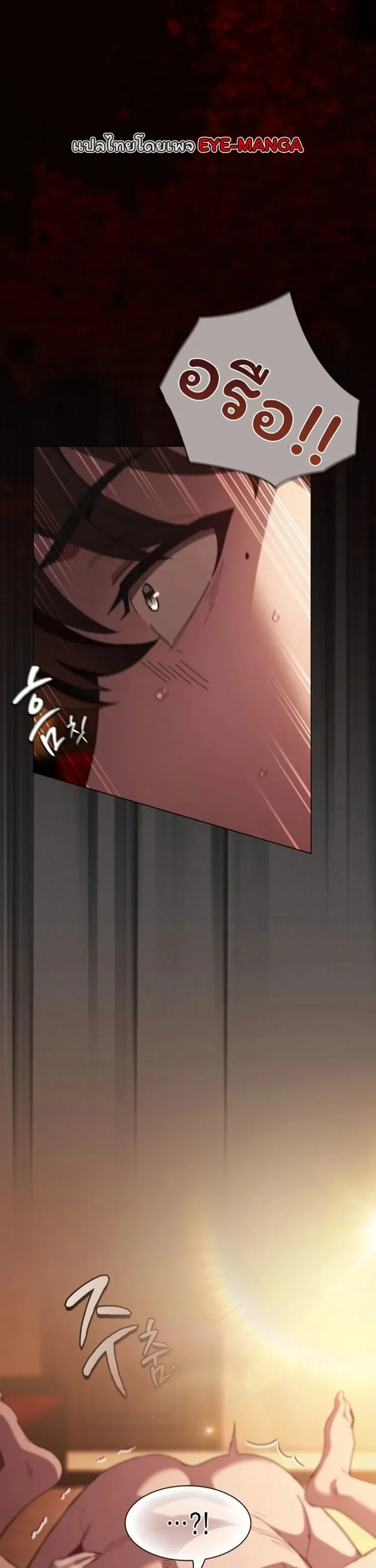 page-37