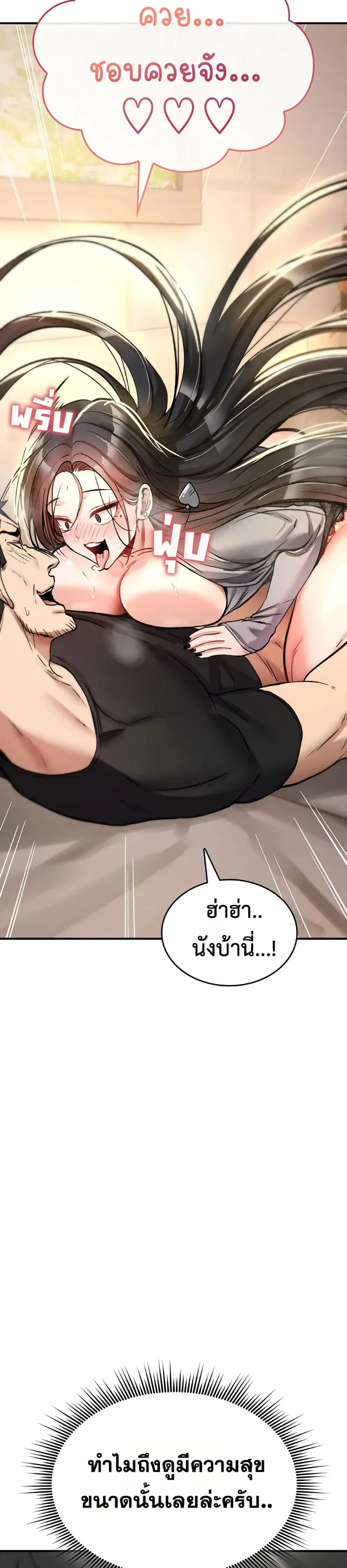 page-46