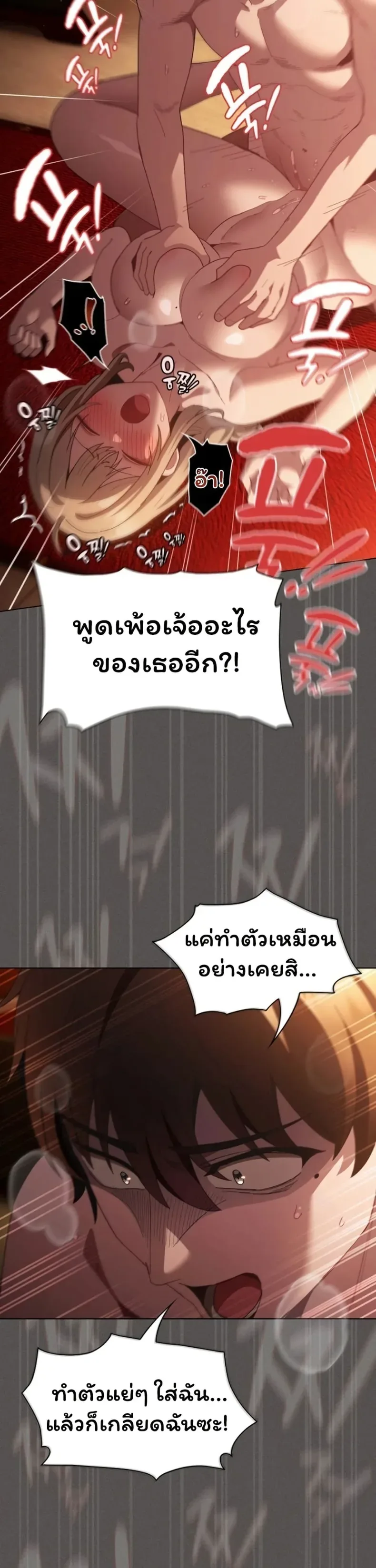 page-42