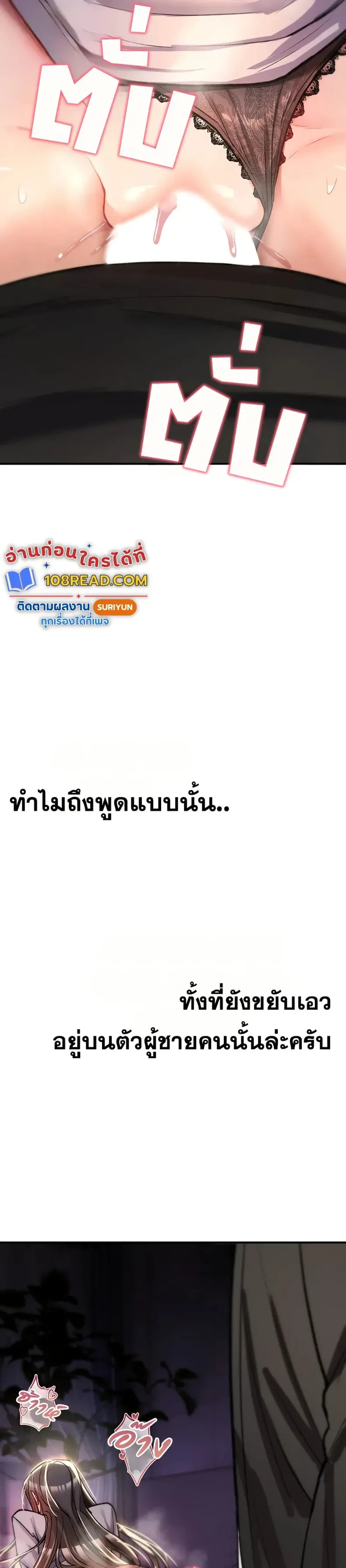 page-49
