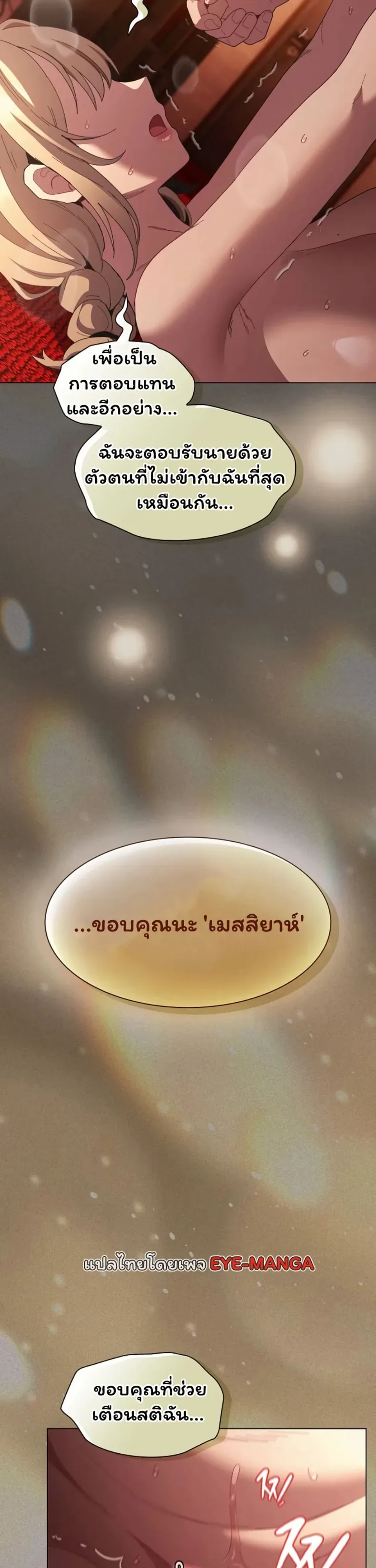 page-45