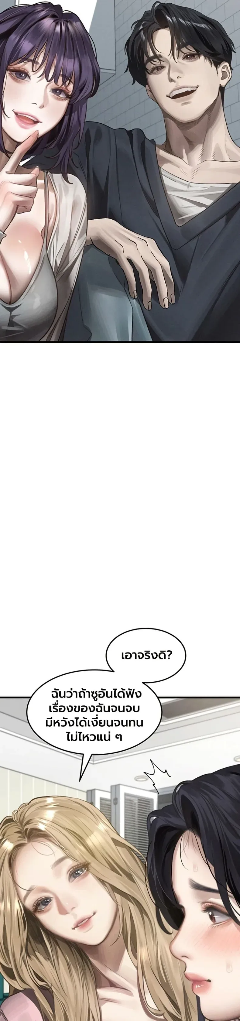 page-41