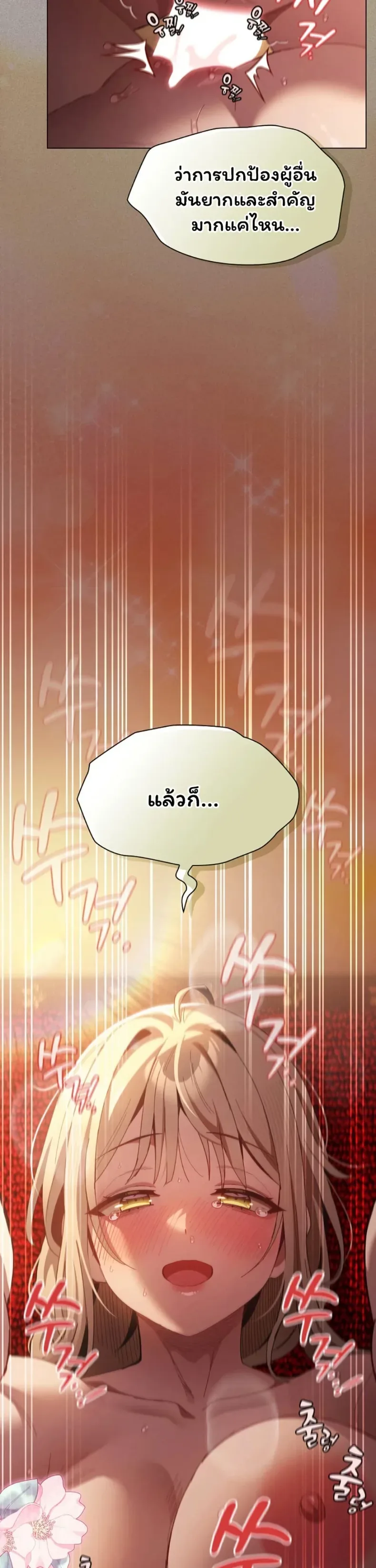 page-46