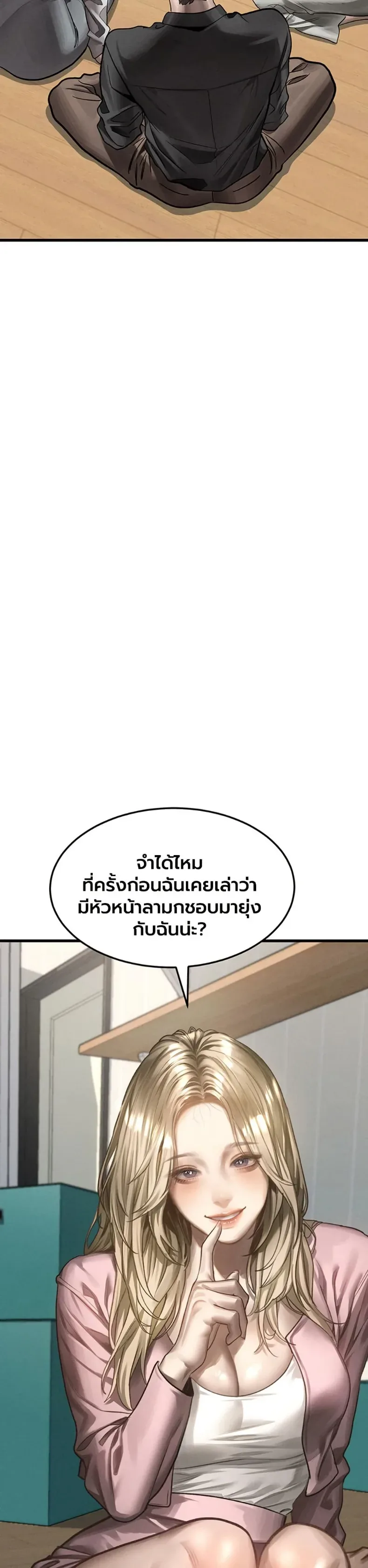 page-44