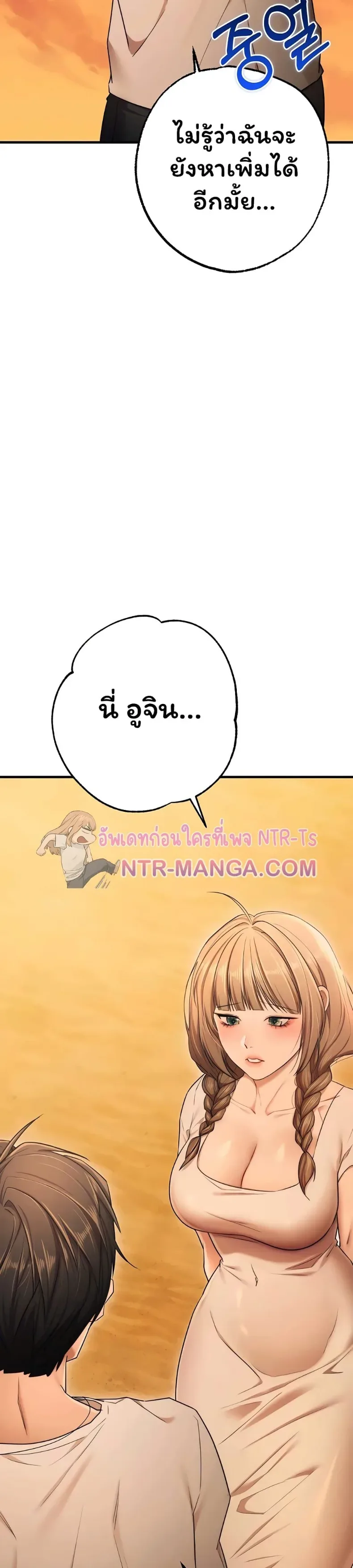 page-41