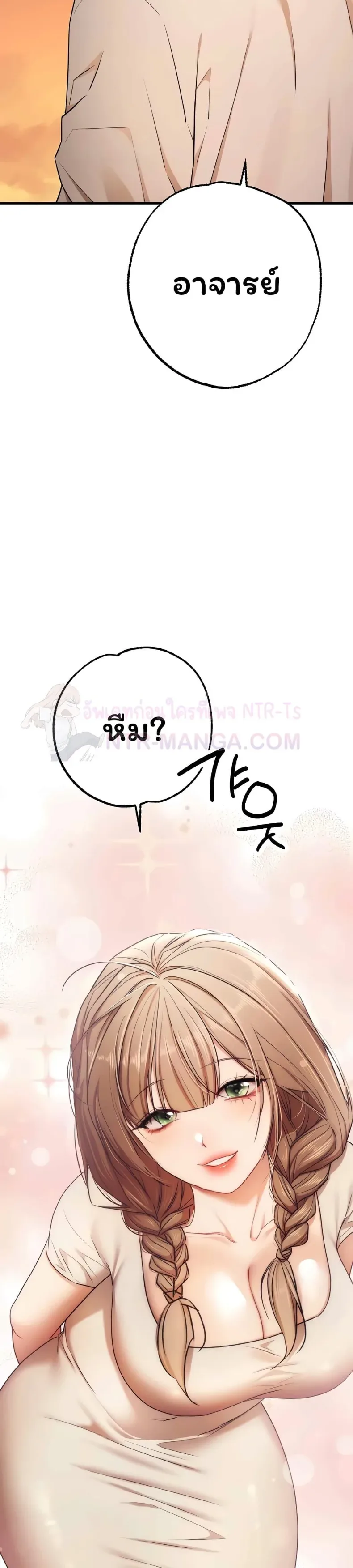 page-49