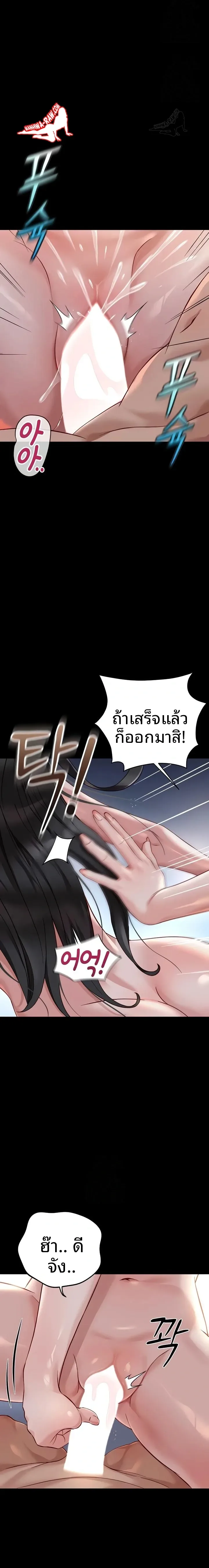 page-22