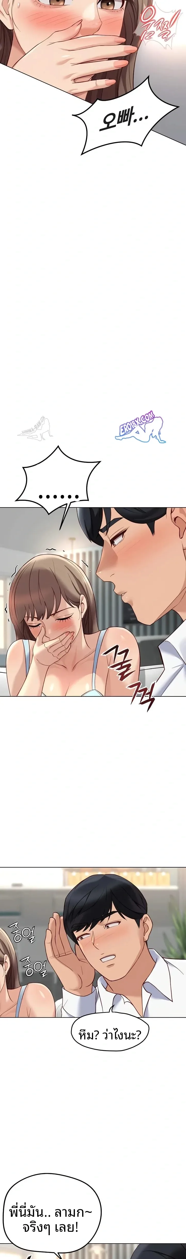 page-15