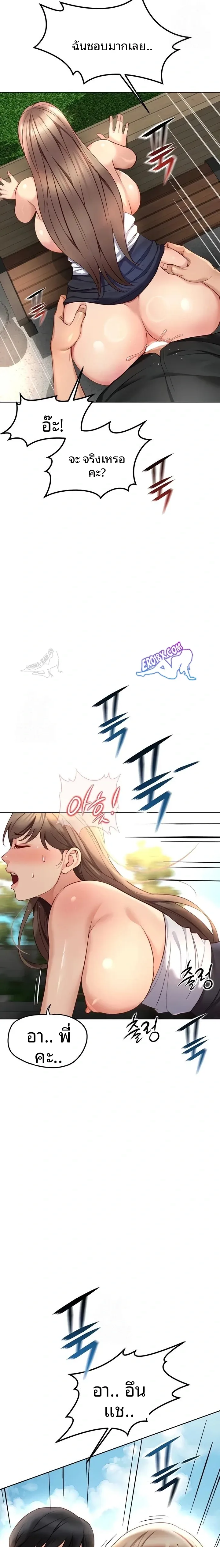 page-22