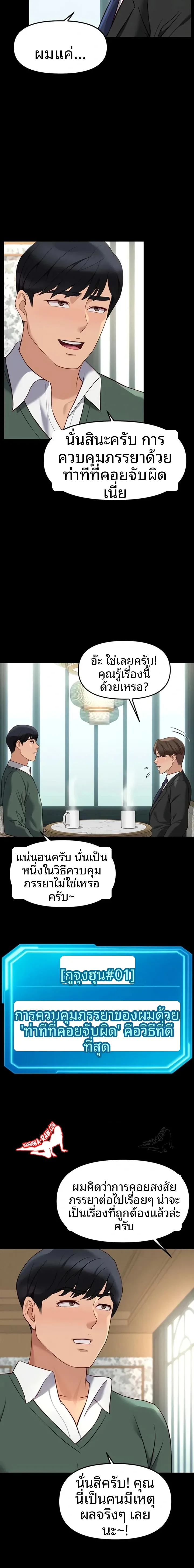 page-12