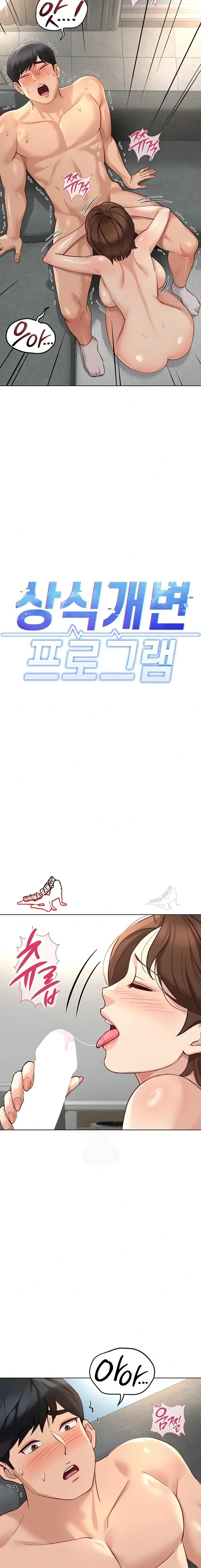 page-3