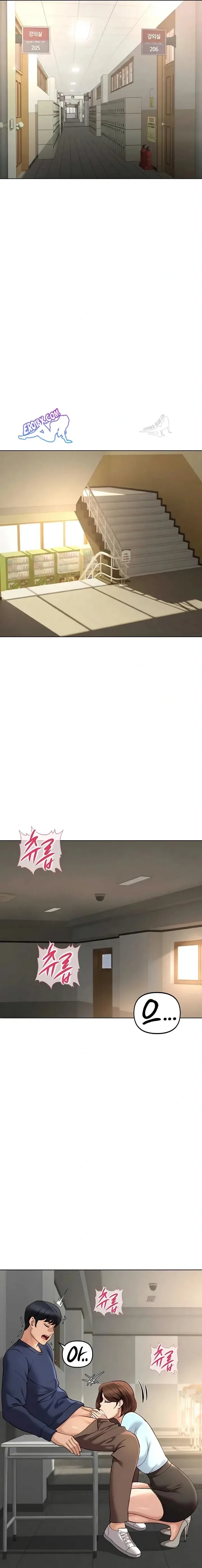 page-12
