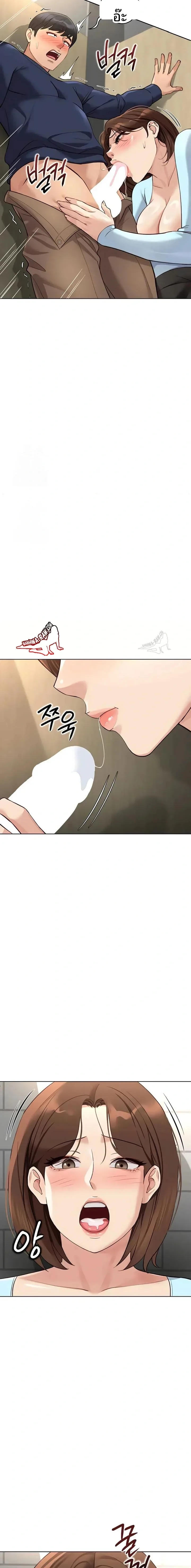 page-11