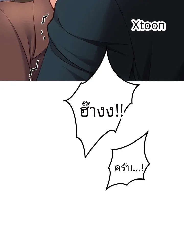 page-21