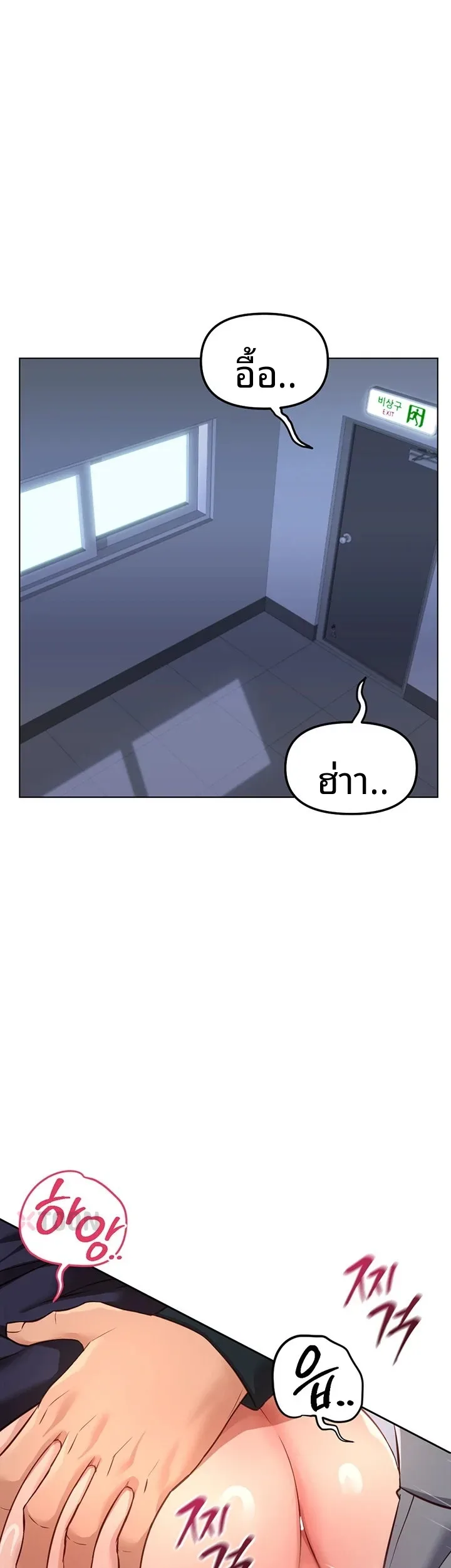 page-27