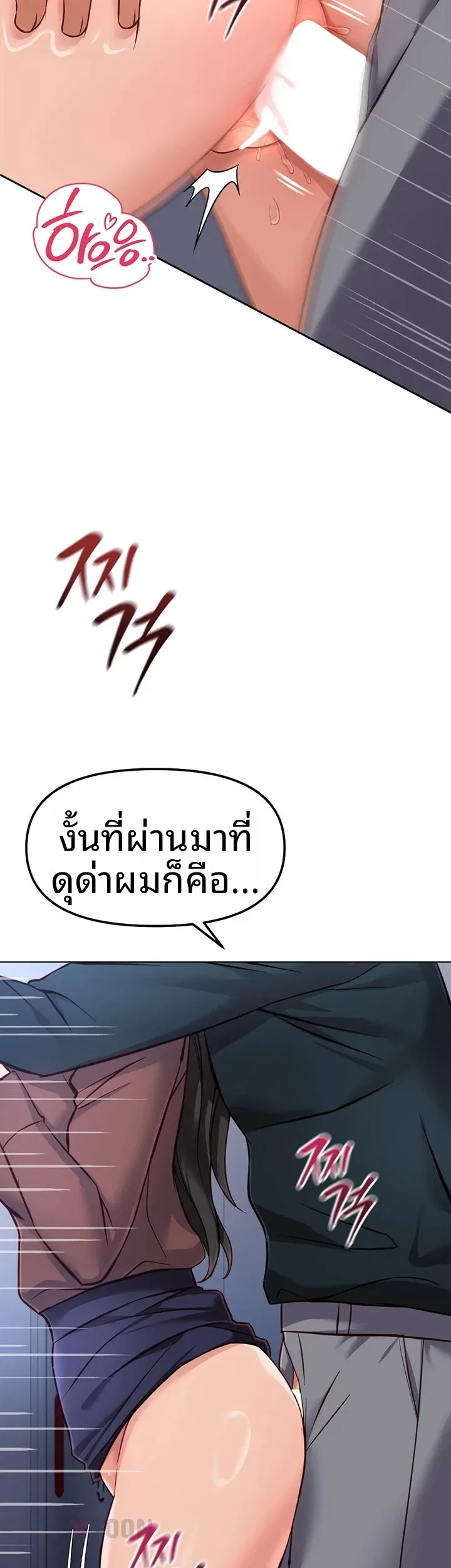 page-28