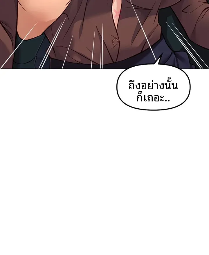 page-30
