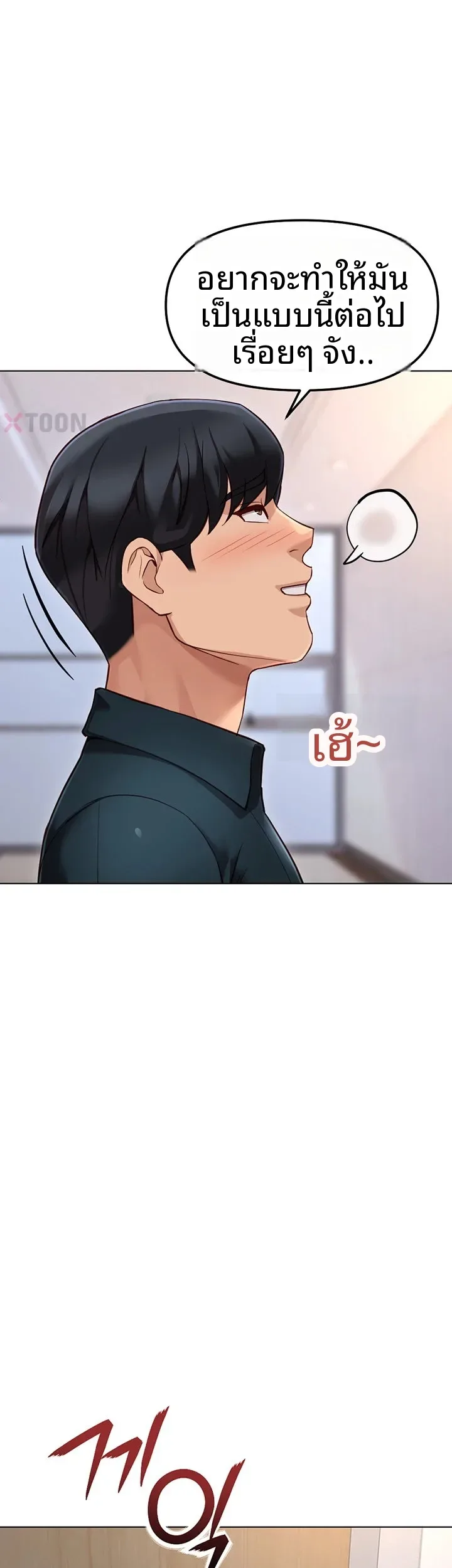 page-39