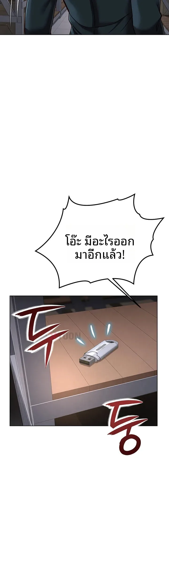 page-41