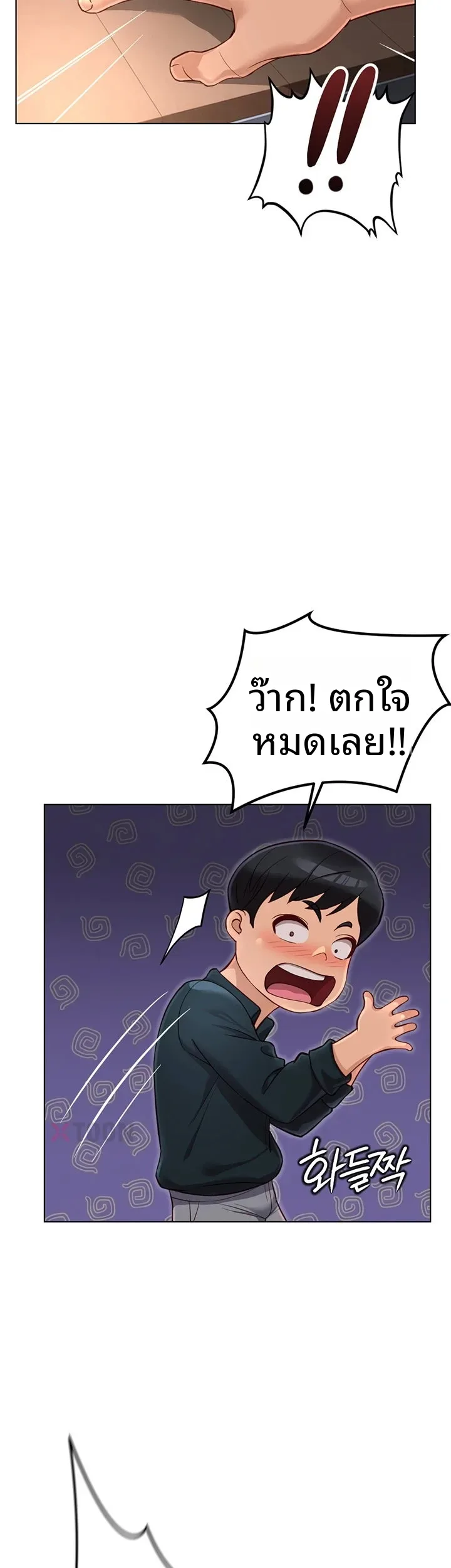 page-43