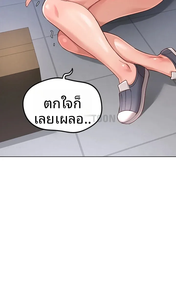 page-46