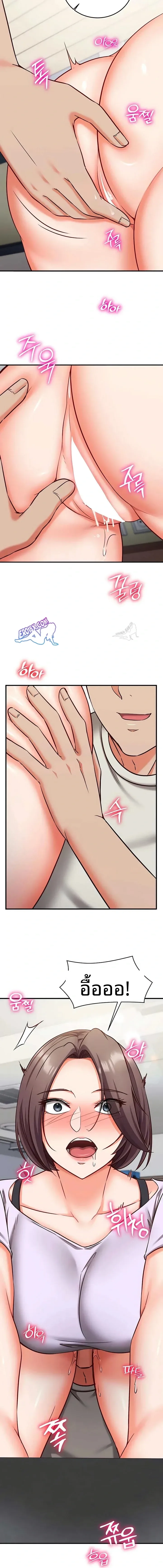 page-15