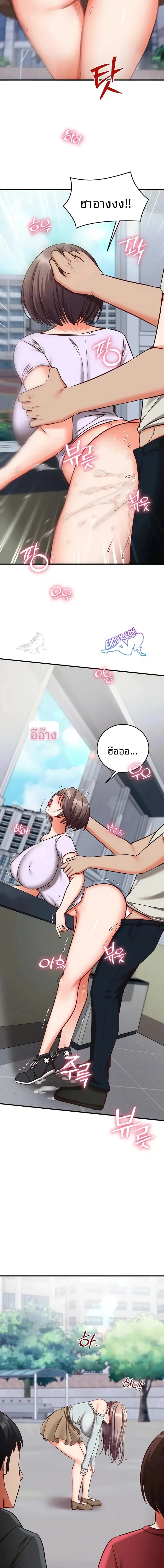 page-19