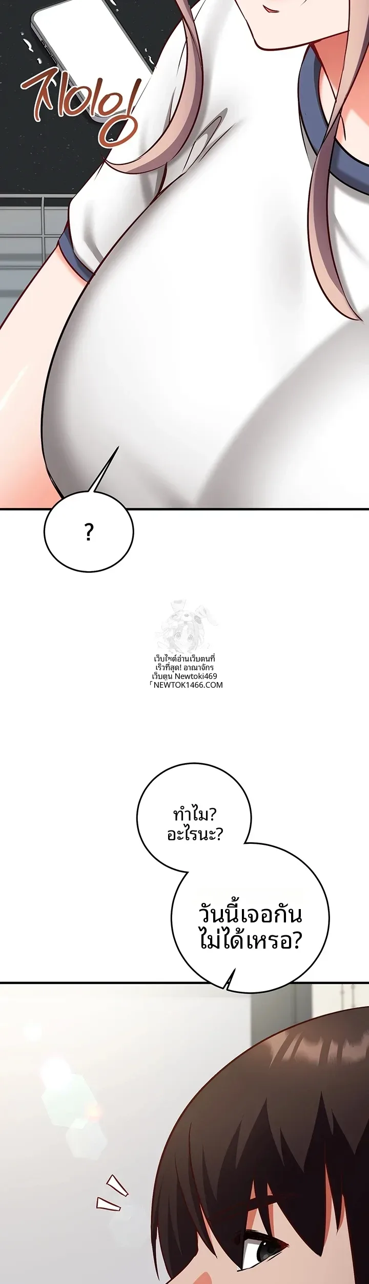 page-16
